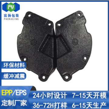 epp具備減震作用嗎？