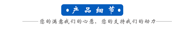 epp生產(chǎn)廠家