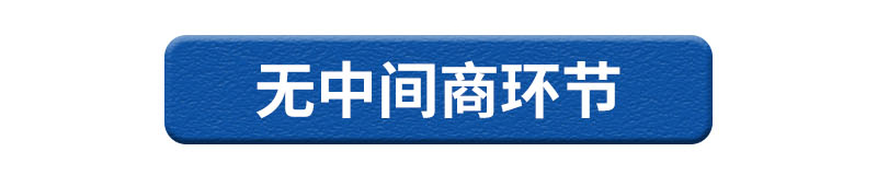 官網(wǎng)EPS高密度電路板托盤_12.jpg